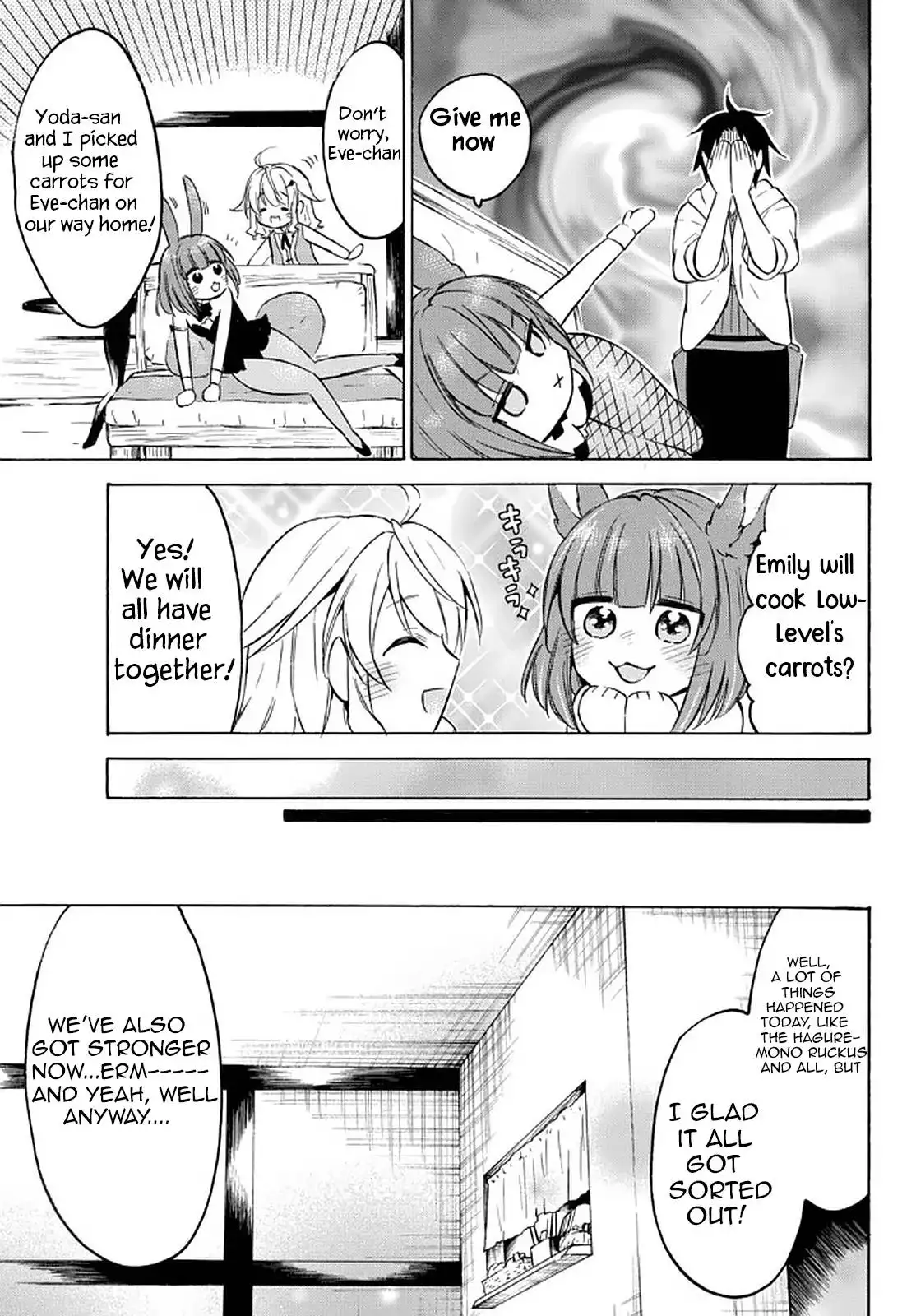 Level 1 Dakedo Unique Skill de Saikyou desu Chapter 34.2 14
